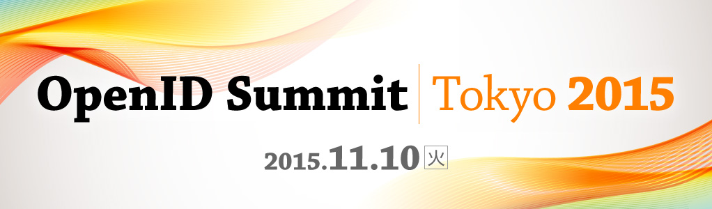 OpenID Summit Tokyo 2015 バナー