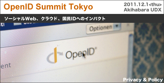 OpenID Summit Tokyo