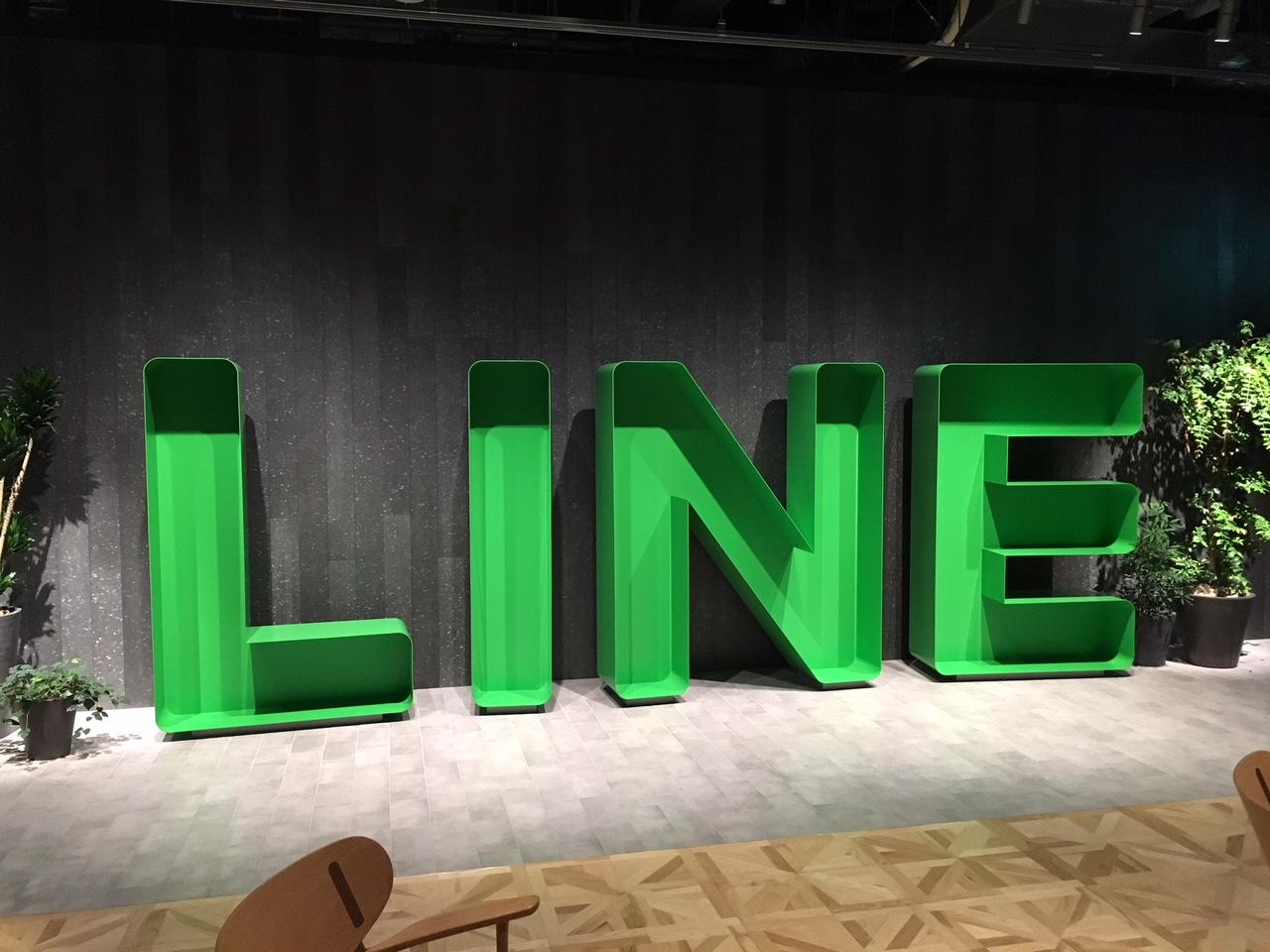 Line 株式 会社